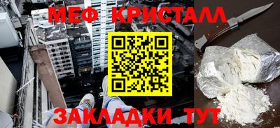 ГАЛЛЮЦИНОГЕННЫЕ ГРИБЫ Обь