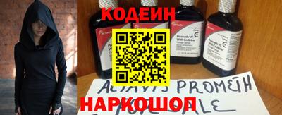 ГАЛЛЮЦИНОГЕННЫЕ ГРИБЫ Обь