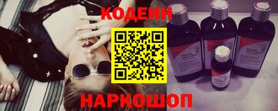 сатива Нягань