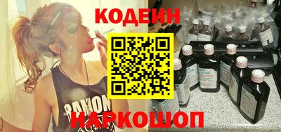 сатива Нягань