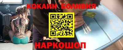 сатива Нягань