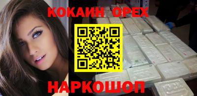 сатива Нягань