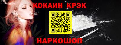 дурь Обнинск