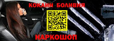 сатива Нягань