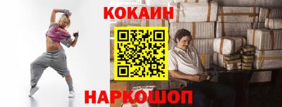 сатива Нягань