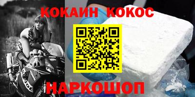 ГАЛЛЮЦИНОГЕННЫЕ ГРИБЫ Обь