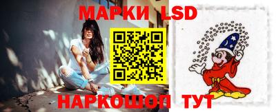 сатива Нягань