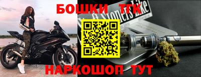 дурь Обнинск
