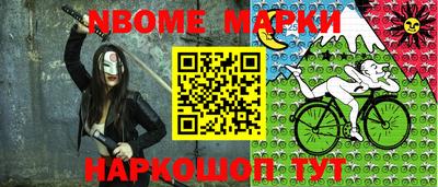 дурь Обнинск