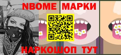 ГАЛЛЮЦИНОГЕННЫЕ ГРИБЫ Обь