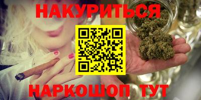 сатива Нягань