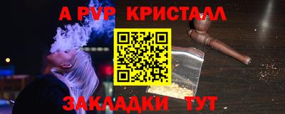 ГАЛЛЮЦИНОГЕННЫЕ ГРИБЫ Обь