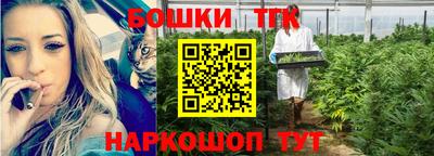 дурь Обнинск