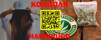 сатива Нягань