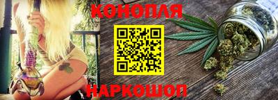 дурь Обнинск