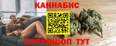 дурь Обнинск