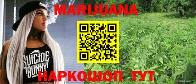 ГАЛЛЮЦИНОГЕННЫЕ ГРИБЫ Обь