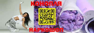сатива Нягань