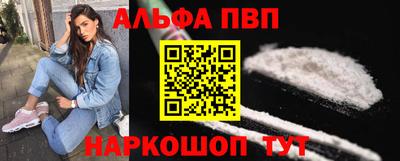 сатива Нягань
