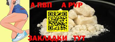 ГАЛЛЮЦИНОГЕННЫЕ ГРИБЫ Обь