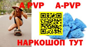 дурь Обнинск