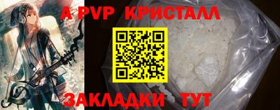 ГАЛЛЮЦИНОГЕННЫЕ ГРИБЫ Обь