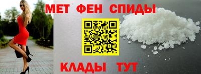 дурь Обнинск