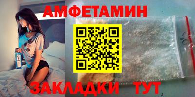 дурь Обнинск