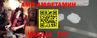 ГАЛЛЮЦИНОГЕННЫЕ ГРИБЫ Обь