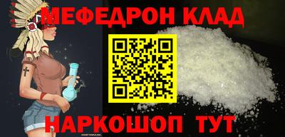 дурь Обнинск