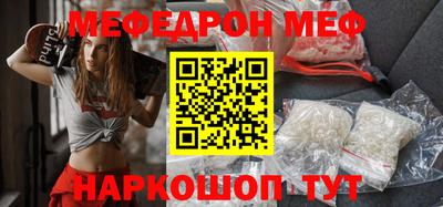 дурь Обнинск