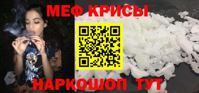 сатива Нягань