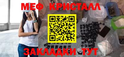 ГАЛЛЮЦИНОГЕННЫЕ ГРИБЫ Обь